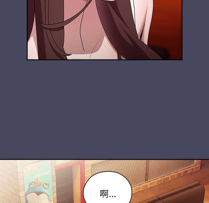 第27话 - 第74.jpg页