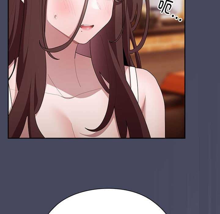 第27话 - 第83.jpg页
