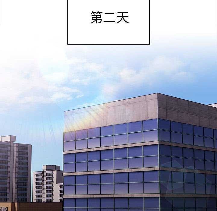 第27话 - 第100.jpg页