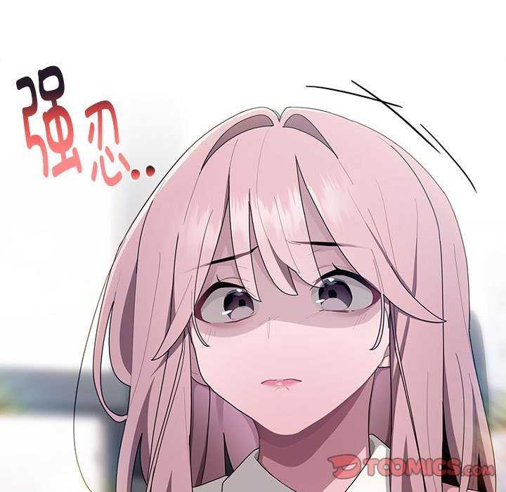 第27话 - 第117.jpg页