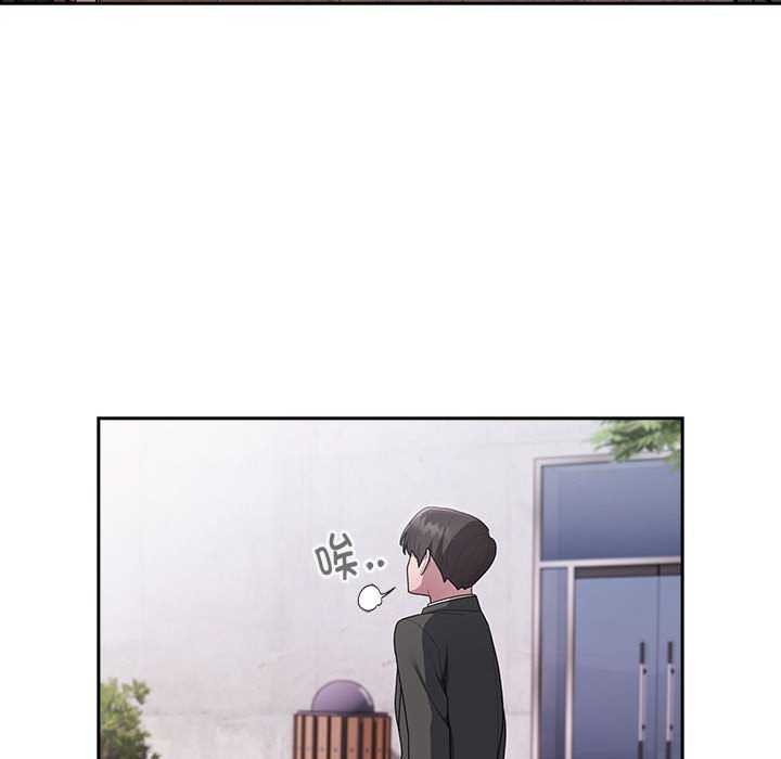 第27话 - 第122.jpg页