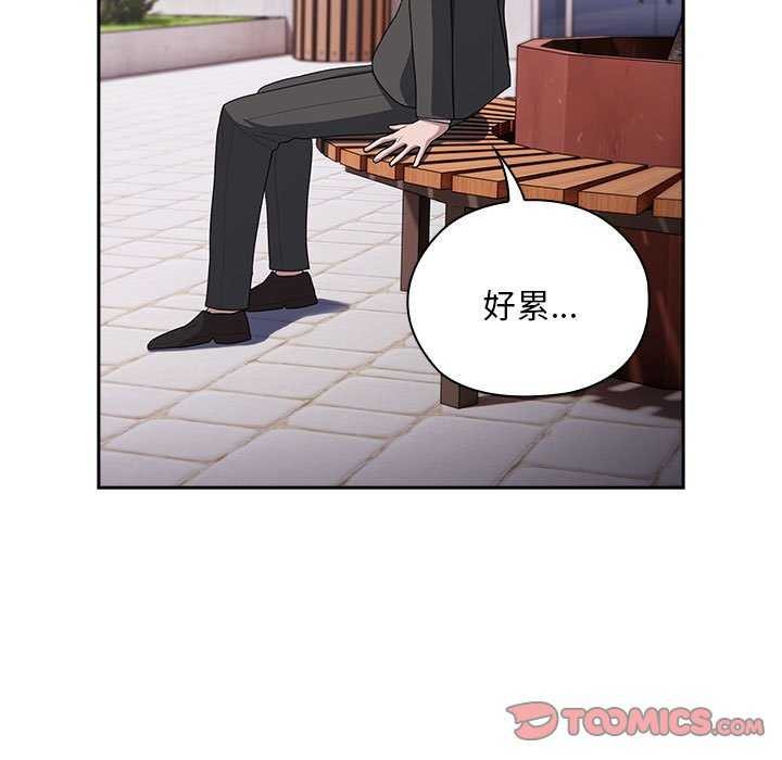 第27话 - 第123.jpg页