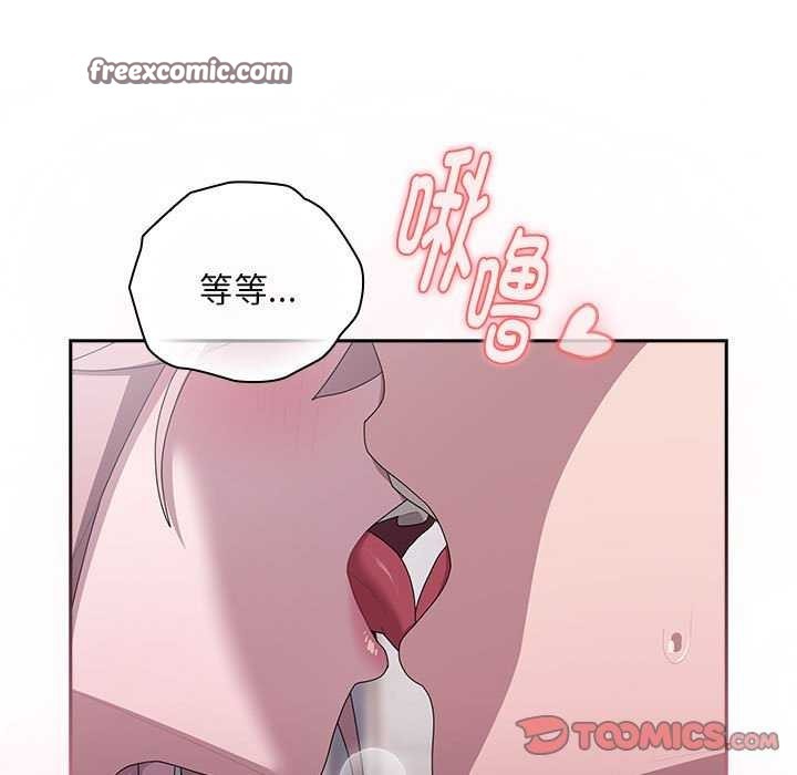 第27话 - 第135.jpg页