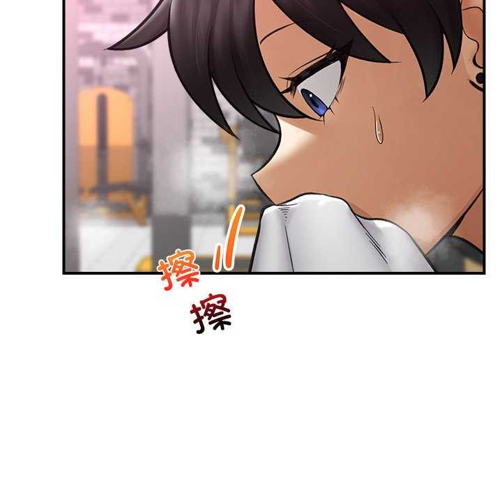 第10话 - 第8.jpg页