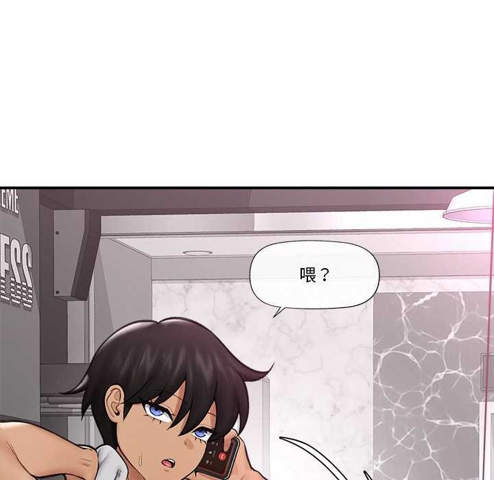 第10话 - 第9.jpg页