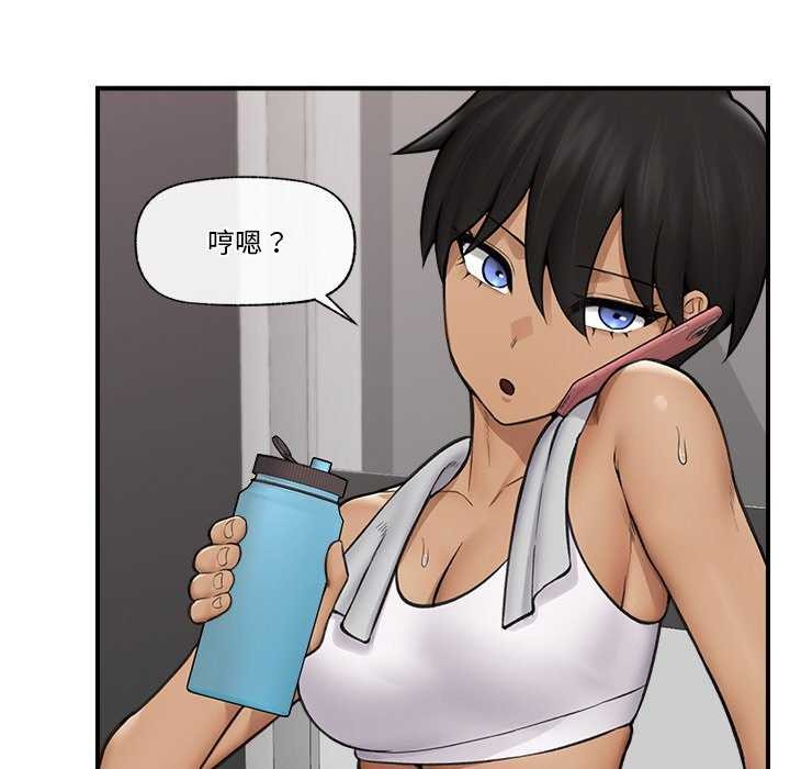 第10话 - 第35.jpg页