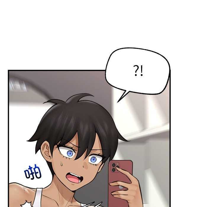 第10话 - 第58.jpg页