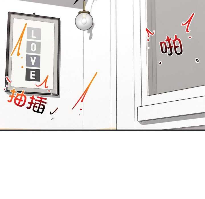 第10话 - 第61.jpg页