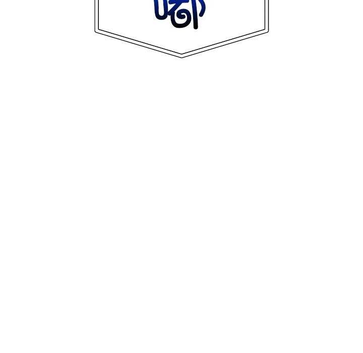 第10话 - 第73.jpg页