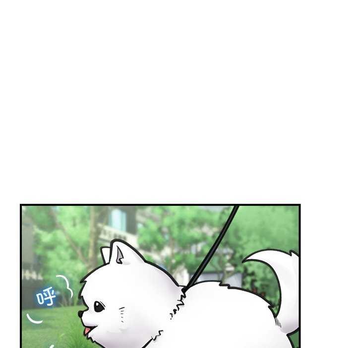 第10话 - 第122.jpg页