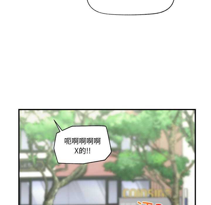 第10话 - 第131.jpg页