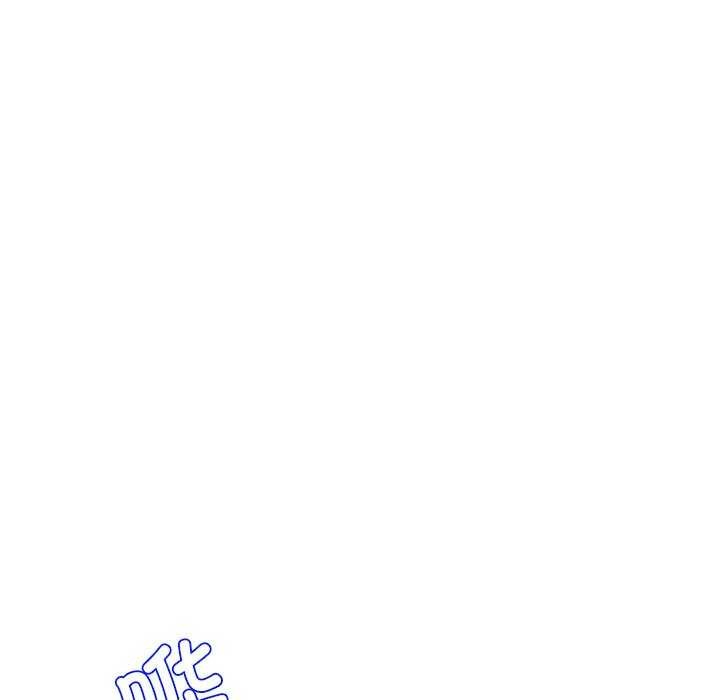 第10话 - 第139.jpg页