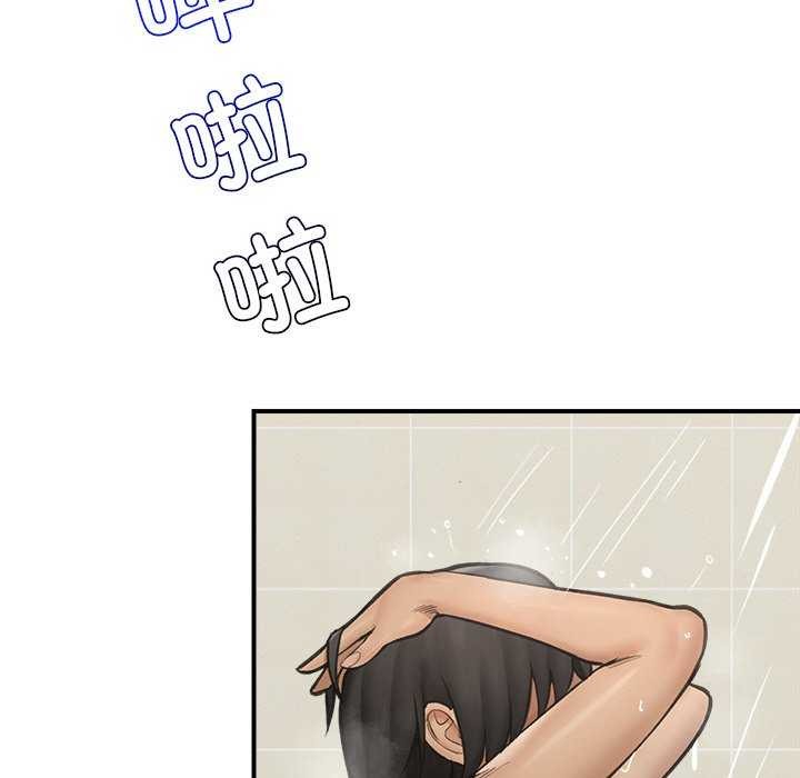 第10话 - 第140.jpg页