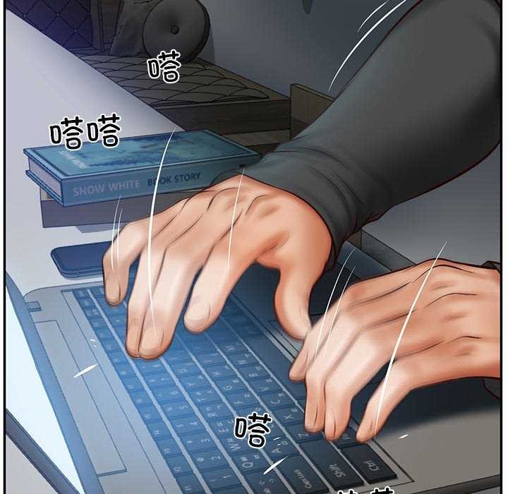 第20话 - 第7.jpg页