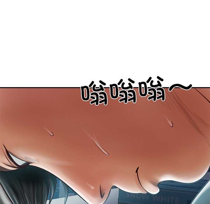 第20话 - 第11.jpg页