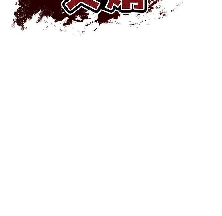 第20话 - 第27.jpg页