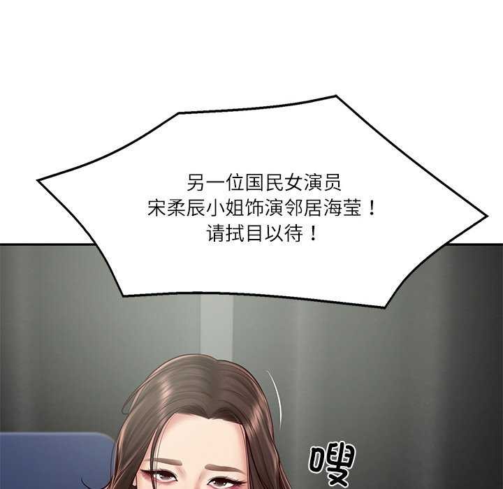 第20话 - 第50.jpg页