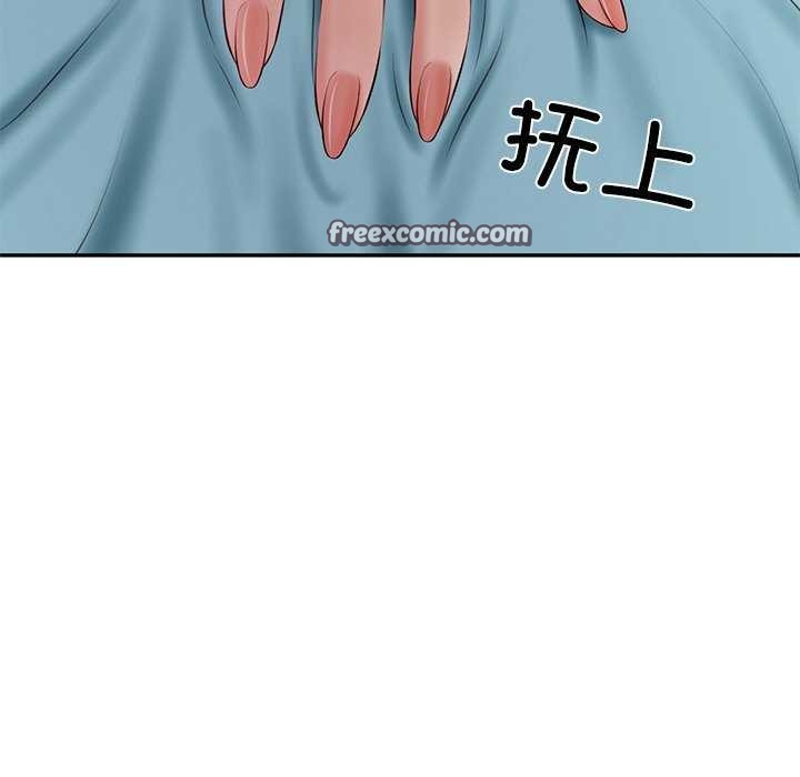 第20话 - 第105.jpg页