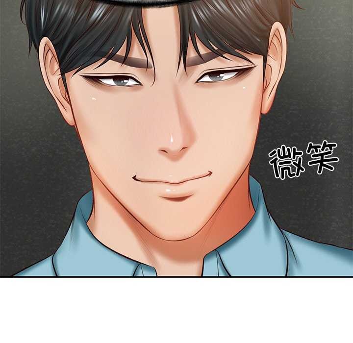 第20话 - 第153.jpg页