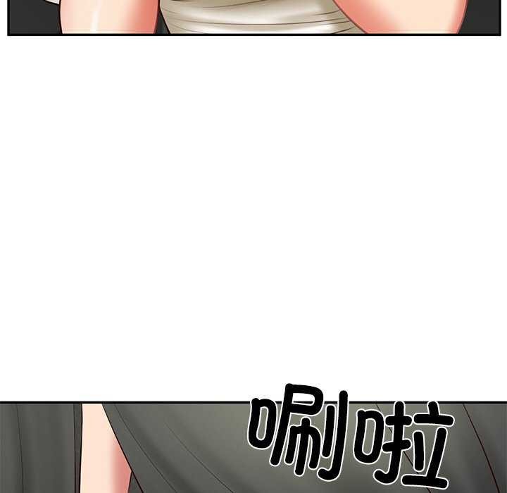 第20话 - 第158.jpg页