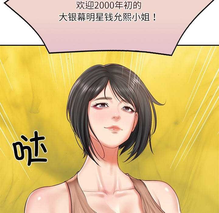 第20话 - 第162.jpg页