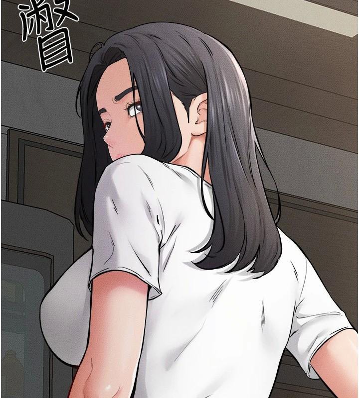 第63话-要不要我来「餵饱」你? - 第9.jpg页