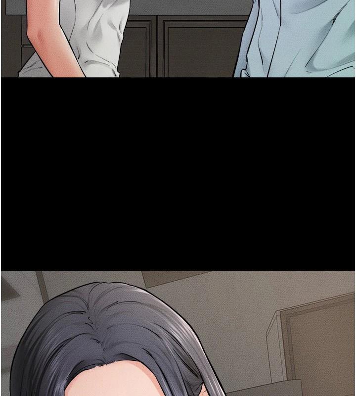 第63话-要不要我来「餵饱」你? - 第16.jpg页