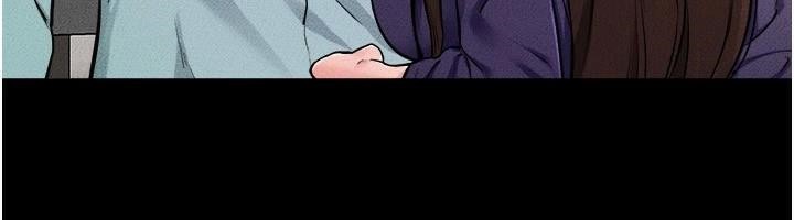第63话-要不要我来「餵饱」你? - 第48.jpg页