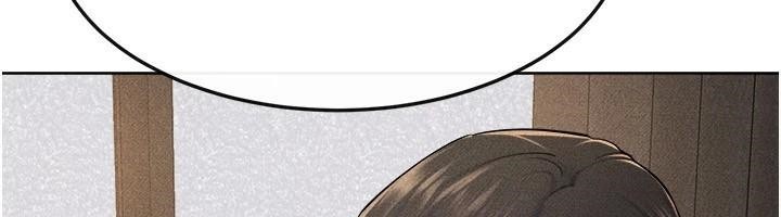 第63话-要不要我来「餵饱」你? - 第71.jpg页