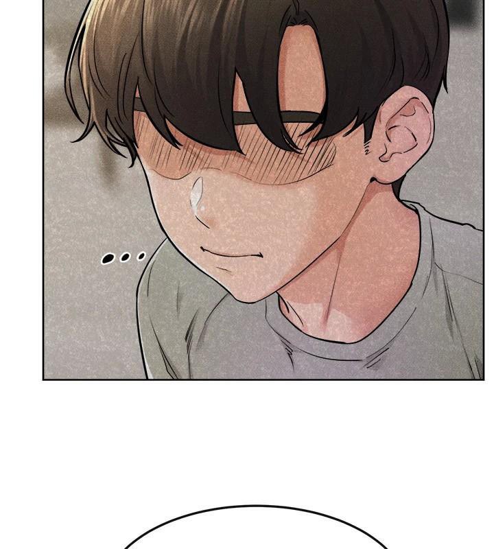 第63话-要不要我来「餵饱」你? - 第77.jpg页