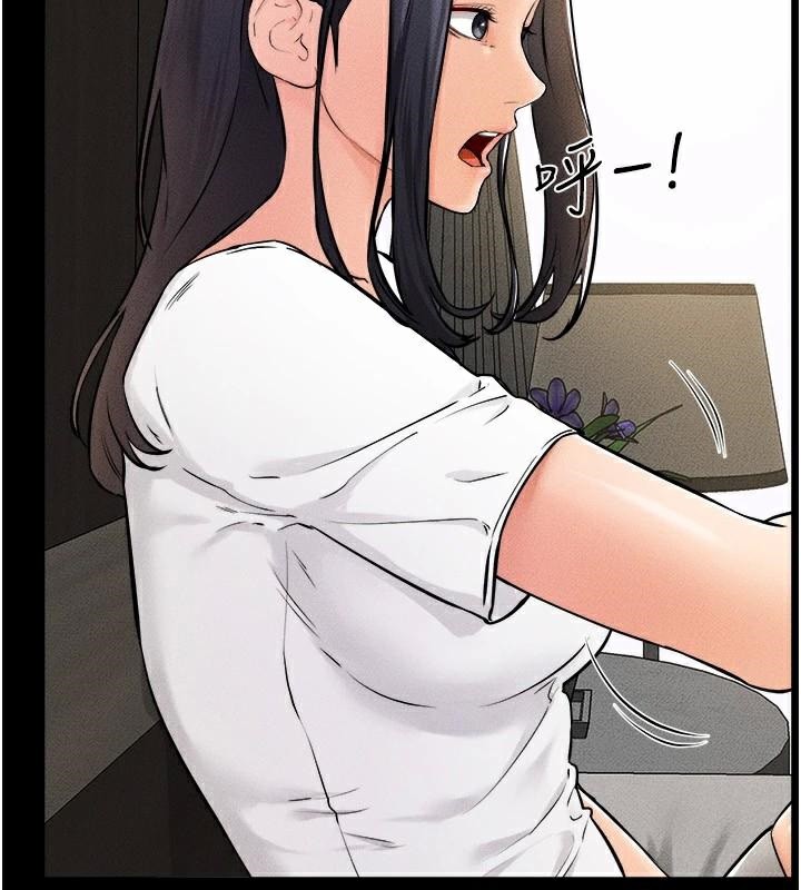 第63话-要不要我来「餵饱」你? - 第88.jpg页