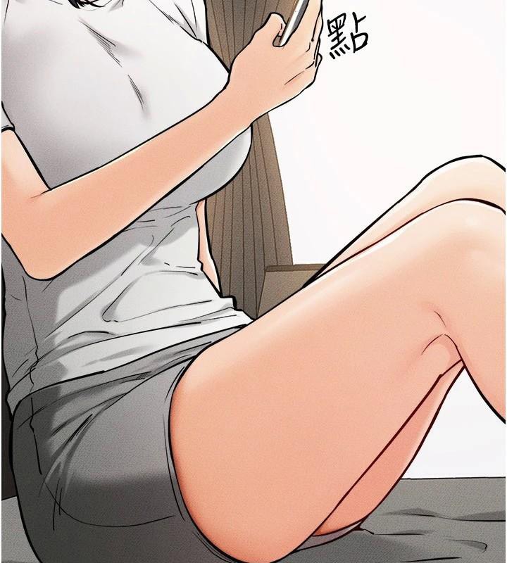 第63话-要不要我来「餵饱」你? - 第97.jpg页