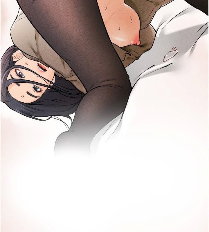 第63话-要不要我来「餵饱」你? - 第100.jpg页