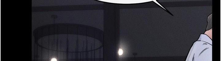 第63话-要不要我来「餵饱」你? - 第121.jpg页