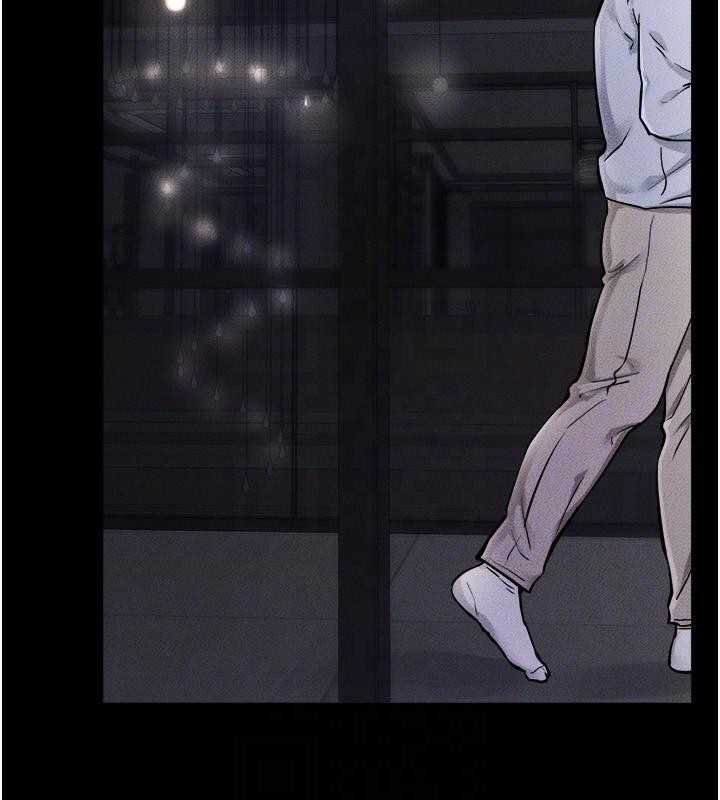 第63话-要不要我来「餵饱」你? - 第122.jpg页