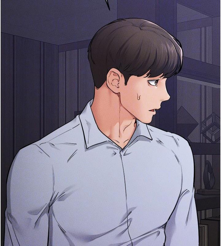 第63话-要不要我来「餵饱」你? - 第136.jpg页