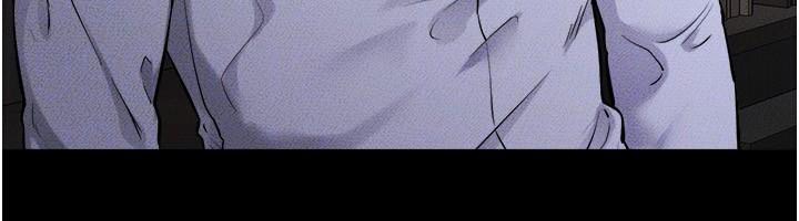 第63话-要不要我来「餵饱」你? - 第137.jpg页