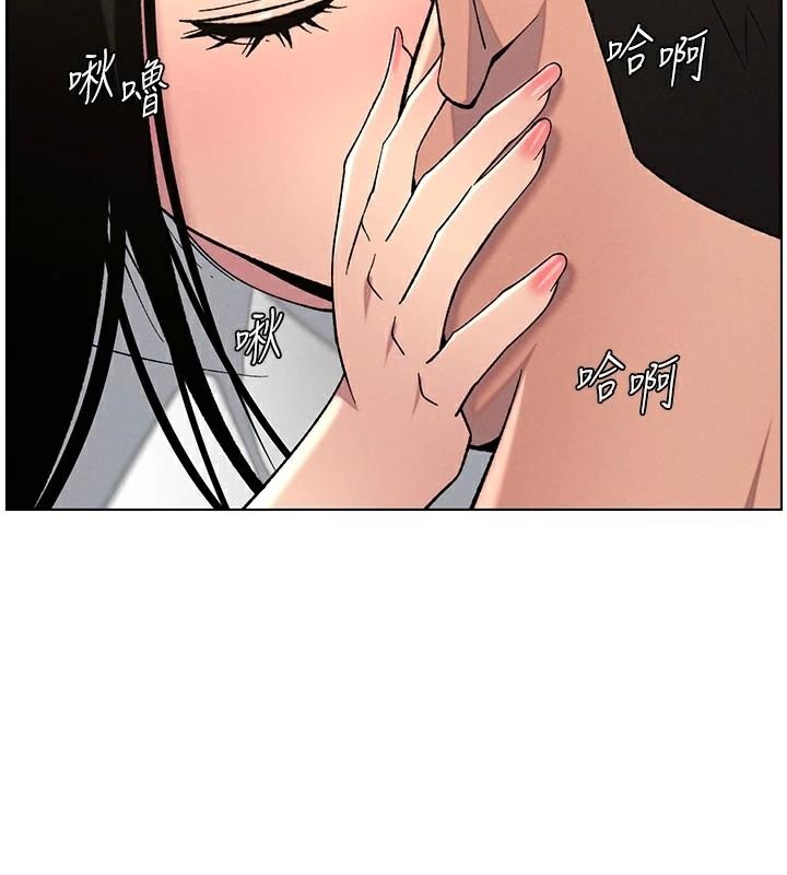 第49话-见识老鲍淫水炸弹 - 第10.jpg页