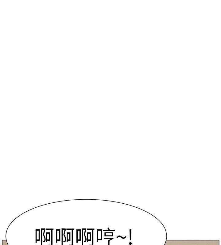 第49话-见识老鲍淫水炸弹 - 第35.jpg页