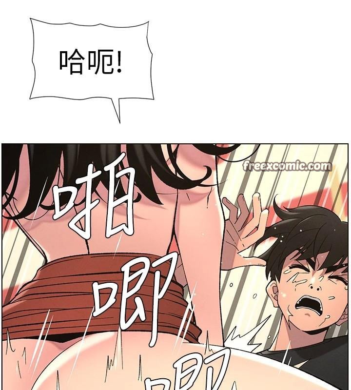 第49话-见识老鲍淫水炸弹 - 第45.jpg页
