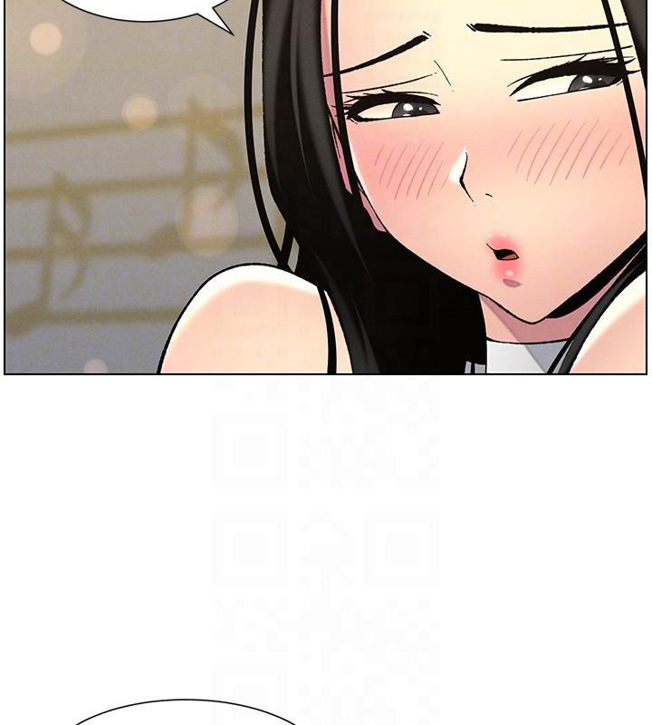 第49话-见识老鲍淫水炸弹 - 第52.jpg页