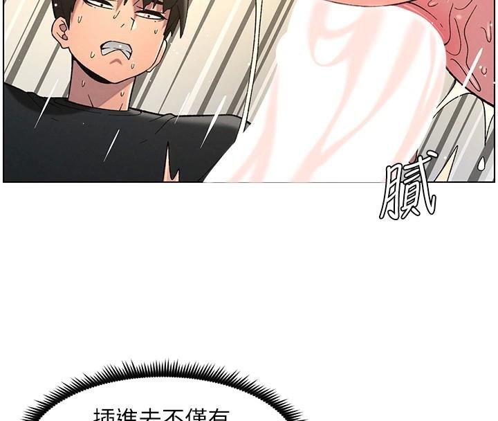 第49话-见识老鲍淫水炸弹 - 第63.jpg页