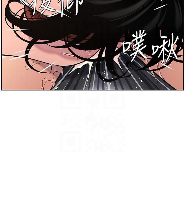 第49话-见识老鲍淫水炸弹 - 第70.jpg页