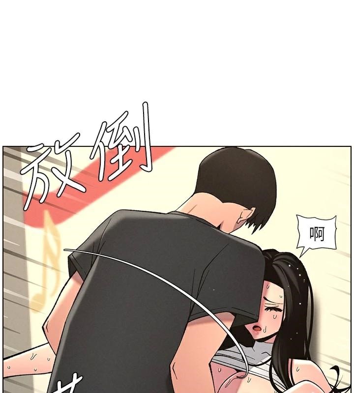 第49话-见识老鲍淫水炸弹 - 第72.jpg页