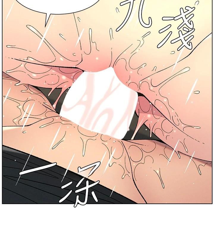 第49话-见识老鲍淫水炸弹 - 第78.jpg页