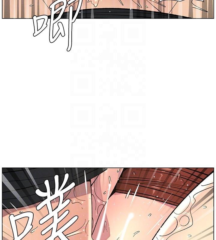第49话-见识老鲍淫水炸弹 - 第86.jpg页