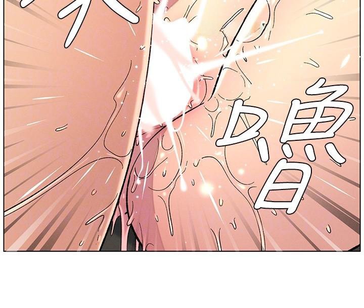 第49话-见识老鲍淫水炸弹 - 第87.jpg页