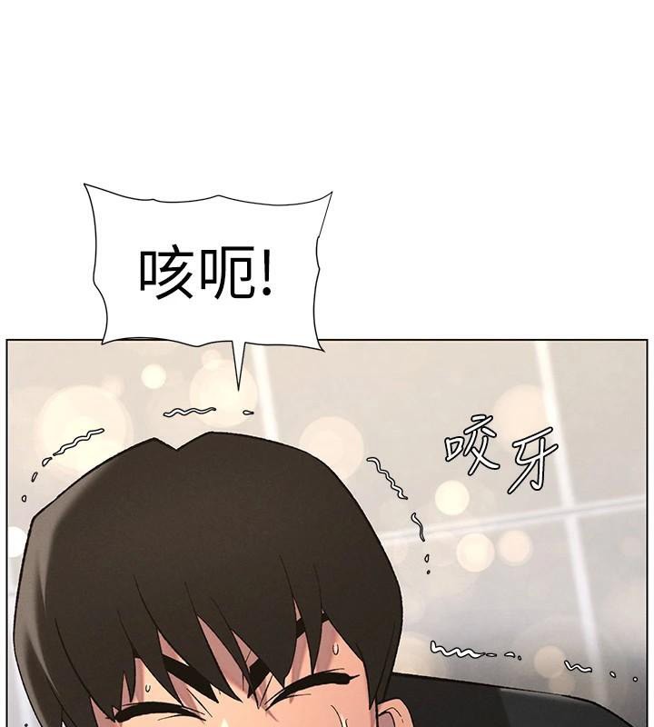 第49话-见识老鲍淫水炸弹 - 第88.jpg页