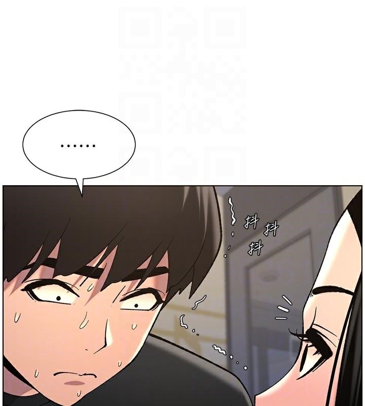 第49话-见识老鲍淫水炸弹 - 第100.jpg页