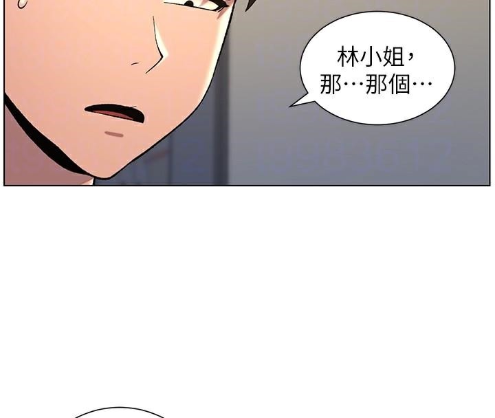 第49话-见识老鲍淫水炸弹 - 第103.jpg页